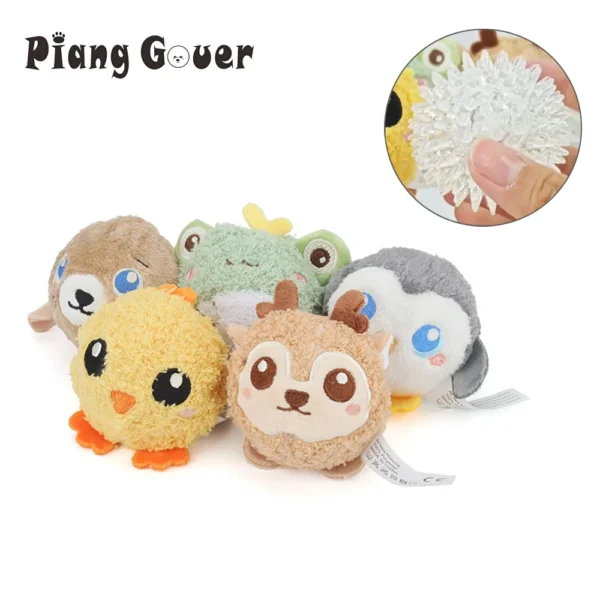 Cute Squeak Dog Toy Chew Ball